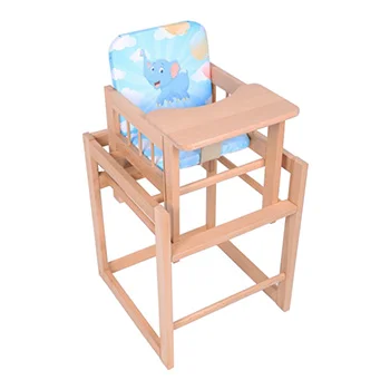 Drvena hranilica 2 u 1 - plava Drvena hranilica 2 u 1 - plava