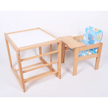 Drvena hranilica 2 u 1 - plava-1 Drvena hranilica 2 u 1 - plava-1