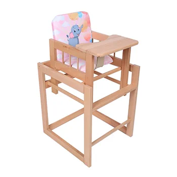 Drvena hranilica 2 u 1 - roze Drvena hranilica 2 u 1 - roze