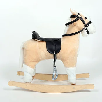 Ljuljaška - njihalica konjić bež-1 Ljuljaška - njihalica konjić bež-1