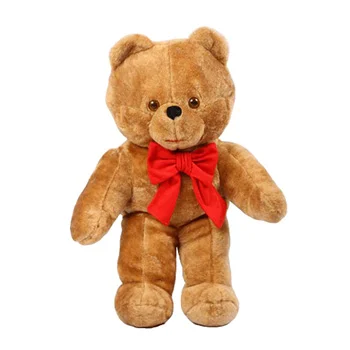 Plišani meda 60cm braon Plišani meda 60cm braon