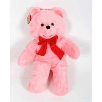 Plišani meda 60cm roze-1 Plišani meda 60cm roze-1