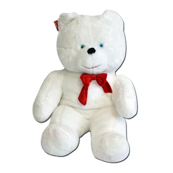 Meda Džambo 85cm beli Meda Džambo 85cm beli