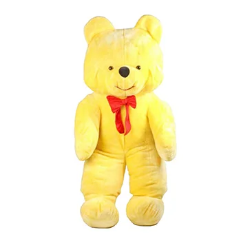 Meda Laki 150cm žuti