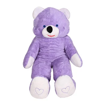 Meda Laki 150cm ljubičasti sa vezenim šapama Meda Laki 150cm ljubičasti sa vezenim šapama