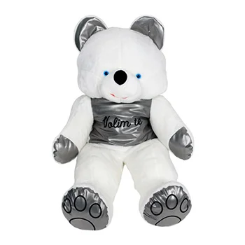 Meda Laki veliki 170cm srebrni Meda Laki veliki 170cm srebrni