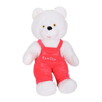 Meda Luki 85cm beli sa ciklama pantalonicama Meda Luki 85cm beli sa ciklama pantalonicama