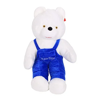 Meda Luki 85cm beli sa plavim pantalonicama Meda Luki 85cm beli sa plavim pantalonicama