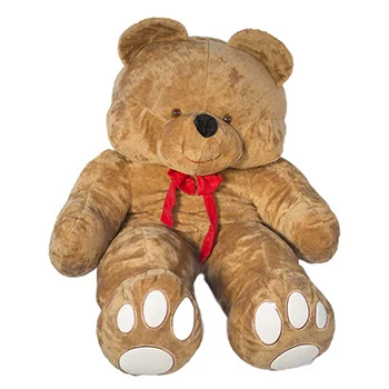 Meda Maki veeeliki 200cm braon sa vezenim šapama Meda Maki veeeliki 200cm braon sa vezenim šapama