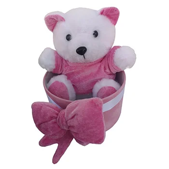 Meda u kutiji - roze Meda u kutiji - roze