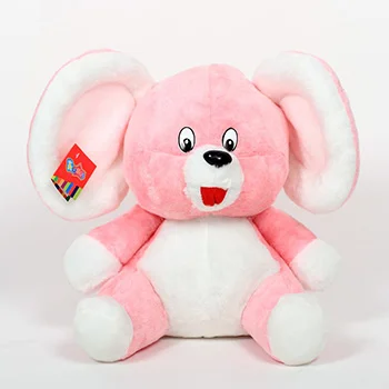 Miš Džeri 40cm roze-2 Miš Džeri 40cm roze-2