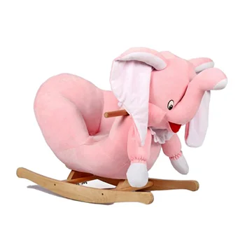 Ljuljaška - njihalica slonče roze Ljuljaška - njihalica slonče roze