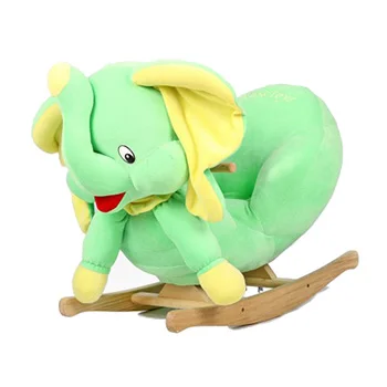 Ljuljaška - njihalica slonče zeleno-žuto Ljuljaška - njihalica slonče zeleno-žuto