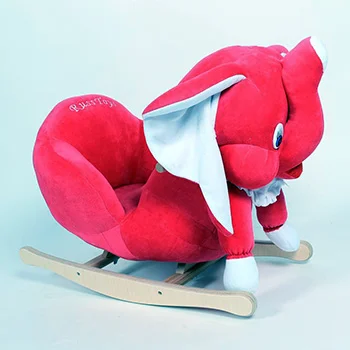 Ljuljaška - njihalica slonče ciklama-2 Ljuljaška - njihalica slonče ciklama-2