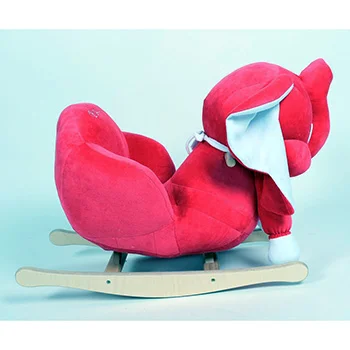 Ljuljaška - njihalica slonče ciklama-3 Ljuljaška - njihalica slonče ciklama-3