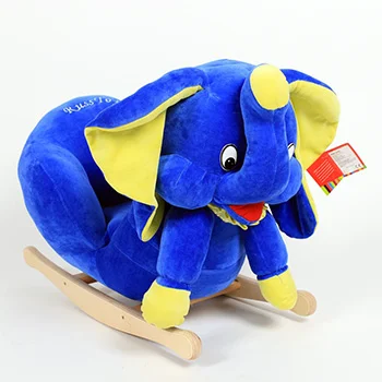 Ljuljaška - njihalica slonče plavo-žuto-1 Ljuljaška - njihalica slonče plavo-žuto-1