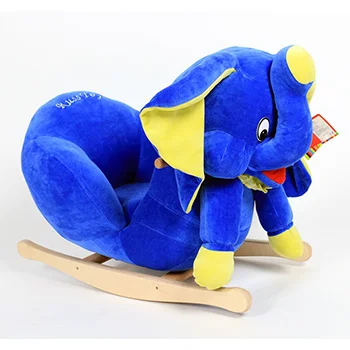 Ljuljaška - njihalica slonče plavo-žuto-2 Ljuljaška - njihalica slonče plavo-žuto-2