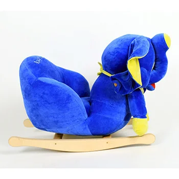 Ljuljaška - njihalica slonče plavo-žuto-3 Ljuljaška - njihalica slonče plavo-žuto-3