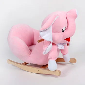 Ljuljaška - njihalica slonče roze-2 Ljuljaška - njihalica slonče roze-2