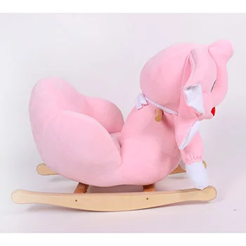 Ljuljaška - njihalica slonče roze-3 Ljuljaška - njihalica slonče roze-3