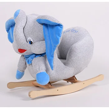 Ljuljaška - njihalica slonče sivo-plavo-1 Ljuljaška - njihalica slonče sivo-plavo-1