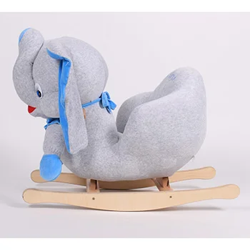 Ljuljaška - njihalica slonče sivo-plavo-2 Ljuljaška - njihalica slonče sivo-plavo-2