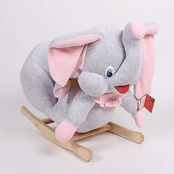 Ljuljaška - njihalica slonče sivo-roze-1 Ljuljaška - njihalica slonče sivo-roze-1