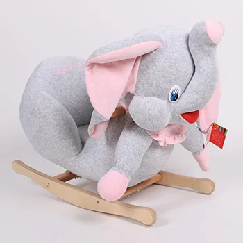 Ljuljaška - njihalica slonče sivo-roze-2 Ljuljaška - njihalica slonče sivo-roze-2