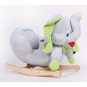 Ljuljaška - njihalica slonče sivo-zeleno-2 Ljuljaška - njihalica slonče sivo-zeleno-2