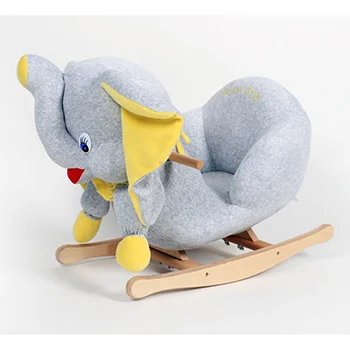 Ljuljaška - njihalica slonče sivo-žuto-2 Ljuljaška - njihalica slonče sivo-žuto-2