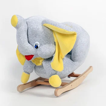 Ljuljaška - njihalica slonče sivo-žuto-1 Ljuljaška - njihalica slonče sivo-žuto-1