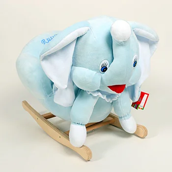 Ljuljaška - njihalica slonče svetlo plavo-belo-1 Ljuljaška - njihalica slonče svetlo plavo-belo-1