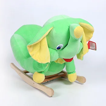 Ljuljaška - njihalica slonče zeleno-žuto-1 Ljuljaška - njihalica slonče zeleno-žuto-1