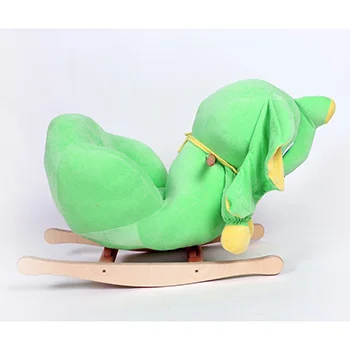 Ljuljaška - njihalica slonče zeleno-žuto-3 Ljuljaška - njihalica slonče zeleno-žuto-3