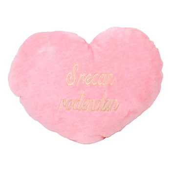 Plišano jastuče srce 76x63cm - roze Plišano jastuče srce 76x63cm - roze