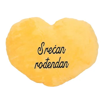 Plišano jastuče srce 76x63cm - žuto Plišano jastuče srce 76x63cm - žuto