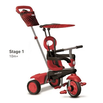 Smart Trike tricikl Vanilla Red -1 Smart Trike tricikl Vanilla Red -1