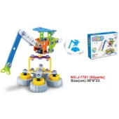 Hoogar set igračaka Building Blocks 92 dela