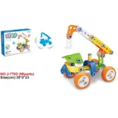 Hoogar set igračaka Building Blocks 98 delova