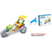 Hoogar set igračaka Building Blocks  motor 74 dela