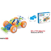 Hoogar set igračaka Building Blocks trkački automobil 60 delova 