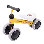 Jungle balanser mini žuti 410754