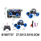 Kina auto 773708-4k