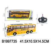 Kina Autobus 773500-4k
